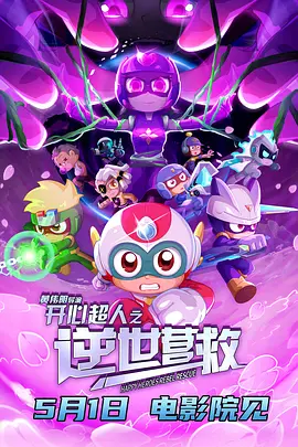 色中文字幕